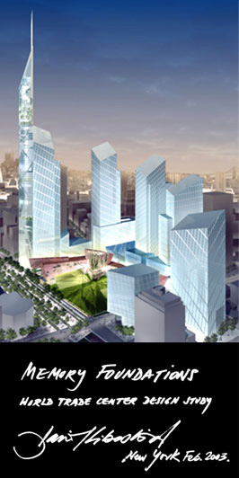 image: selected WTC Site design